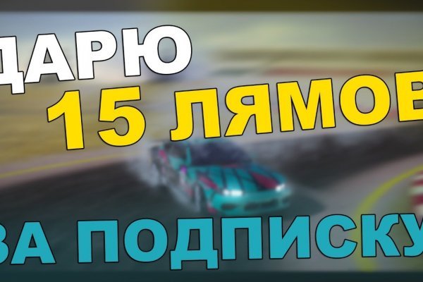 Кракен сайт ссылка vtor run