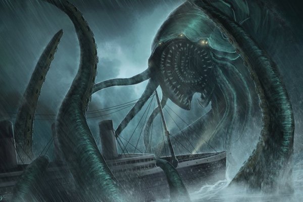 Регистрация в kraken