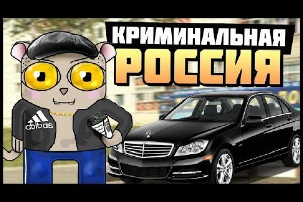 Как найти сайт кракен