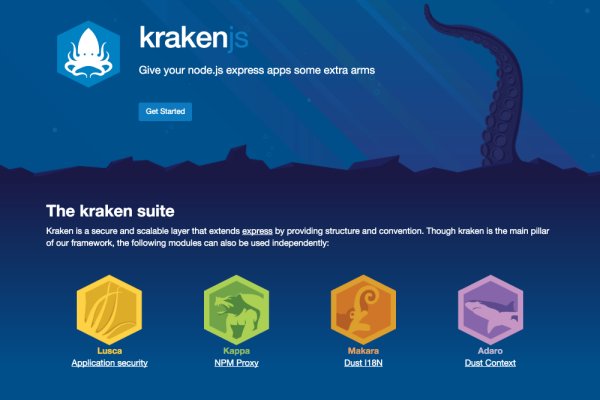 Kraken v2