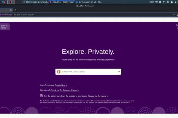 Кракен даркнет в тор