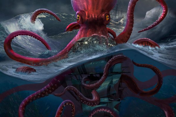 Kraken org