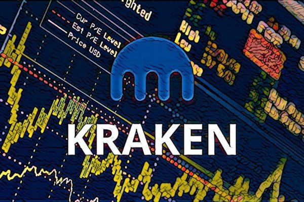 Kraken darknet market сайт