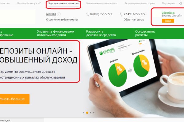 Darkmarket ссылка